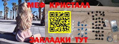 a pvp Бузулук