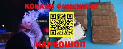 стаф Бугуруслан