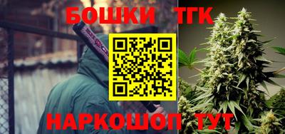 стаф Бугуруслан