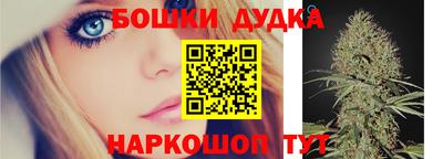 a pvp Бузулук