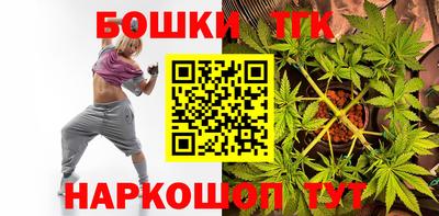 мескалин Будённовск