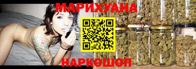 стаф Бугуруслан