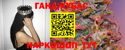 стаф Бугуруслан