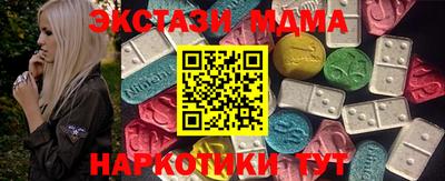 a pvp Бузулук