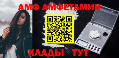 стаф Бугуруслан
