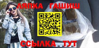 стаф Бугуруслан