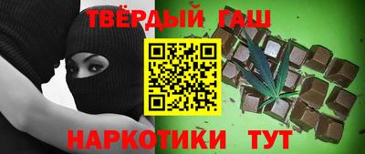 стаф Бугуруслан