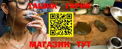 стаф Бугуруслан
